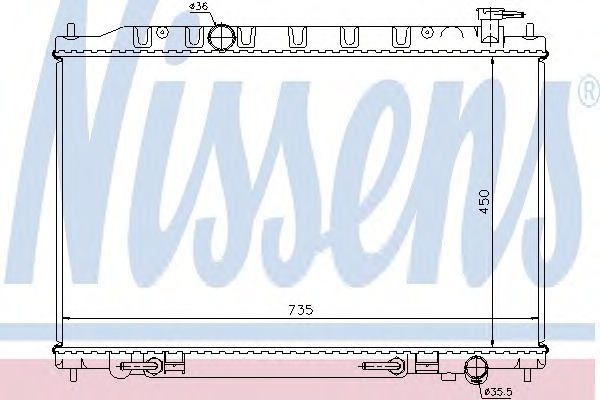 68712 Nissens Радиатор, охлаждение двигателя