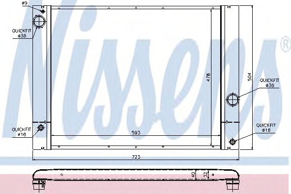 60772 Nissens Радиатор, охлаждение двигателя