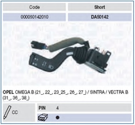 Купить 000050142010 MAGNETI MARELLI Выключатель на колонке рулевого управления в интернет-магазине Ravta – самая низкая цена