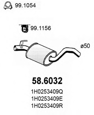 58.6032 ASSO Средний глушитель выхлопных газов