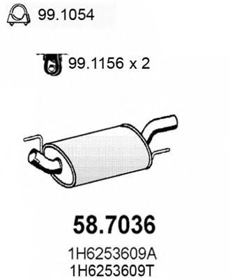 Купить 58.7036 ASSO Глушитель выхлопных газов конечный в интернет-магазине Ravta – самая низкая цена