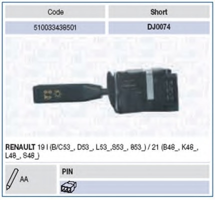 Купить 510033438501 MAGNETI MARELLI Выключатель на колонке рулевого управления в интернет-магазине Ravta – самая низкая цена
