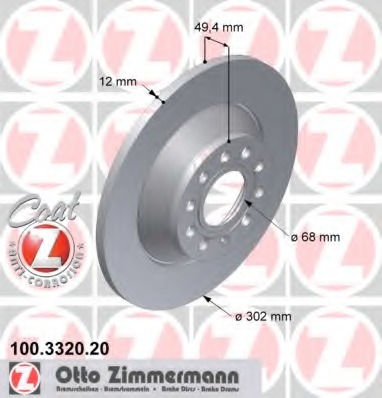 Купить 100.3320.20 ZIMMERMANN Тормозной диск в интернет-магазине Ravta – самая низкая цена