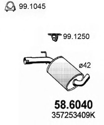 58.6040 ASSO Средний глушитель выхлопных газов