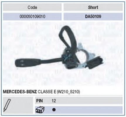 Купить 000050109010 MAGNETI MARELLI Выключатель на колонке рулевого управления в интернет-магазине Ravta – самая низкая цена