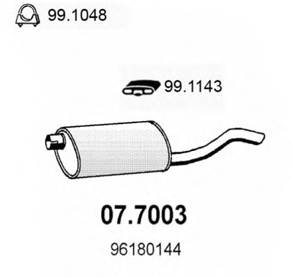 Купить 07.7003 ASSO Глушитель выхлопных газов конечный в интернет-магазине Ravta – самая низкая цена
