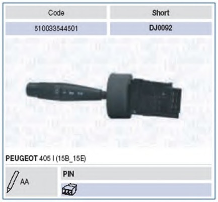 Купить 510033544501 MAGNETI MARELLI Выключатель на колонке рулевого управления в интернет-магазине Ravta – самая низкая цена