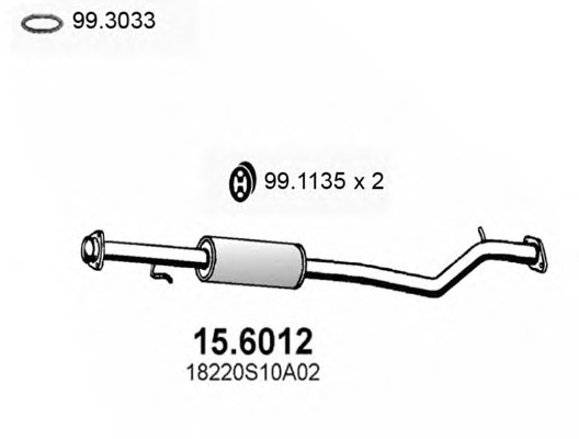 15.6012 ASSO Средний глушитель выхлопных газов