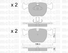 22-0559-0 METELLI Комплект тормозных колодок, дисковый тормоз