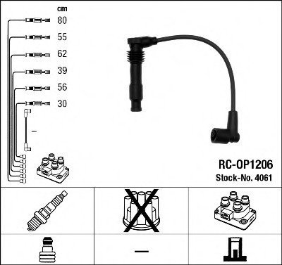 Купить 4061 NGK Комплект проводов зажигания в интернет-магазине Ravta – самая низкая цена