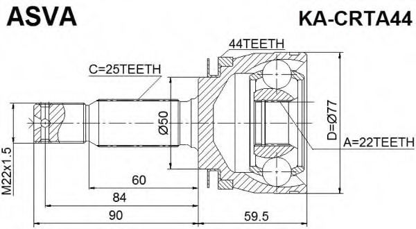 Купить 2210-cer16a44 FEBEST Шарнирный комплект, приводной вал в интернет-магазине Ravta – самая низкая цена