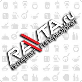 Купить СИГ подвесной тройник 70мм/13,5гр мельхиор-латунь в интернет-магазине Ravta – самая низкая цена