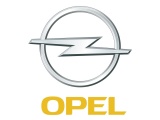 Компания Opel покидает рынок КНР