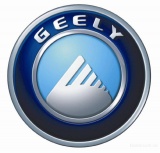 Geely: компания продала 1000 авто за 77 минут