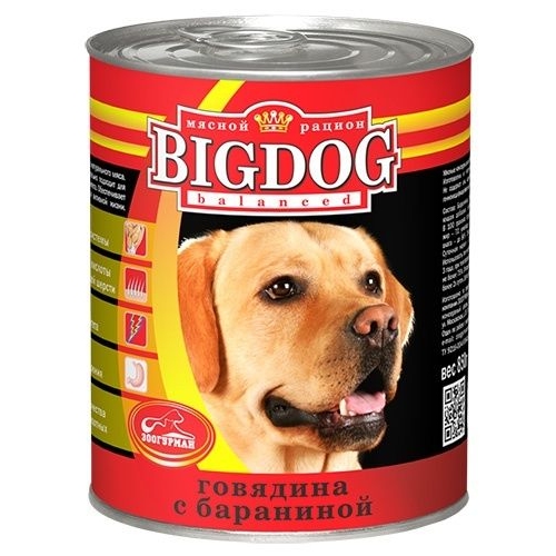 Купить Консервы Зоогурман для собак "BIG DOG" Говядина с бараниной 850г в интернет-магазине Ravta – самая низкая цена