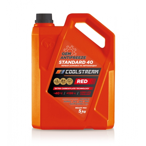 Купить Антифриз CoolStream Standard 40 красный (5кг) в интернет-магазине Ravta – самая низкая цена