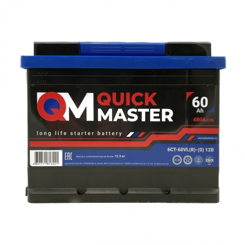 Купить Автомобильный аккумулятор Quick Master SP 6СТ-60 (R)-(0) 480A 242*175*190 в интернет-магазине Ravta – самая низкая цена