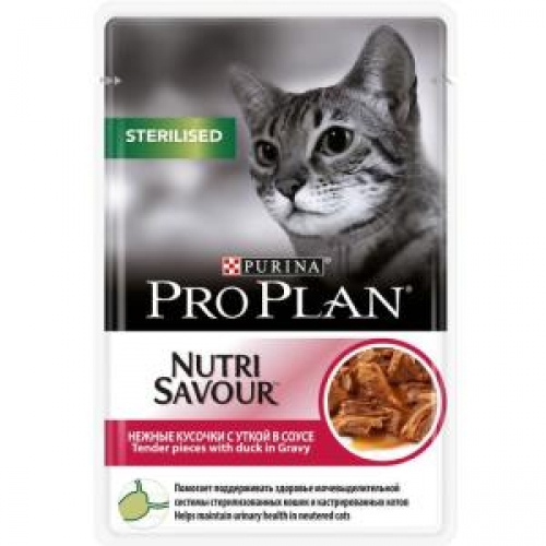 Купить конс. ProPlan Cat STERILISED 85гр.,(ДОЙПАК), нежные кус. с уткой в соусе, для кастратов и стерилизов в интернет-магазине Ravta – самая низкая цена