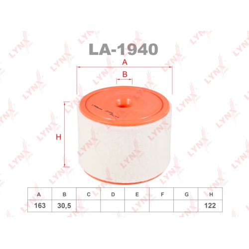 Купить Фильтр воздушный LYNXauto LA-1940 в интернет-магазине Ravta – самая низкая цена