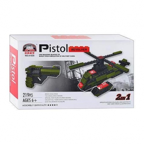 Купить Pistol. Конструктор "Пистолет+вертолёт" 2в1 в коробке арт.81038/1138187 в интернет-магазине Ravta – самая низкая цена