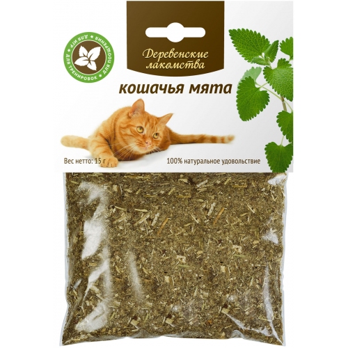 Купить Деревенские лакомства Мята кошачья, 15г в интернет-магазине Ravta – самая низкая цена