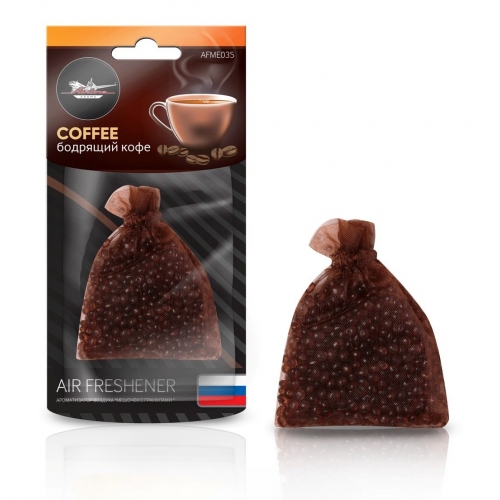 Купить Ароматизатор подвесной "Мешочек с гранулами" бодрящий кофе (AFME035) в интернет-магазине Ravta – самая низкая цена