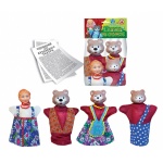 Кукольный театр пакет "Три Медведя" арт.11064 (Стиль)