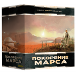 Настольная игра "Покорение Марса. Большая коробка" (Lavka) 