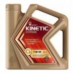 Масло RN Kinetic Hypoid 75W90 канистра 4л
