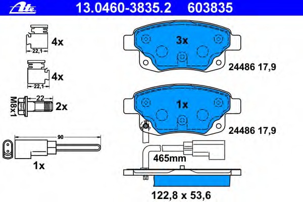 8db355012-781 HELLA PAGID Комплект тормозных колодок, дисковый тормоз