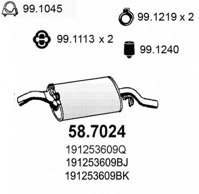 Купить 58.7024 ASSO Глушитель выхлопных газов конечный в интернет-магазине Ravta – самая низкая цена